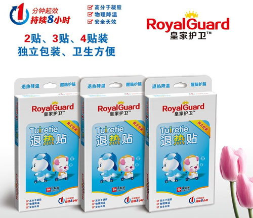 �ʼ��o(h��)�l(w��i)�˟��N��(d��)�����b