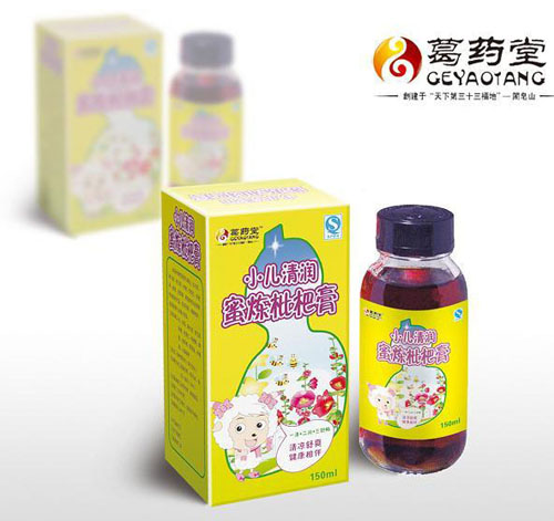 葛藥堂小兒清潤(rùn)蜜煉枇杷膏