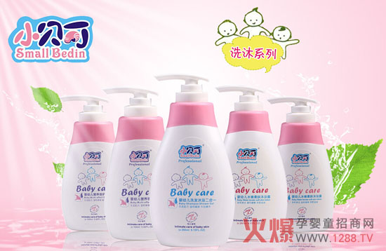 Сؐ����ͯϴ�o(h��) ׿ԽƷ�|(zh��)��