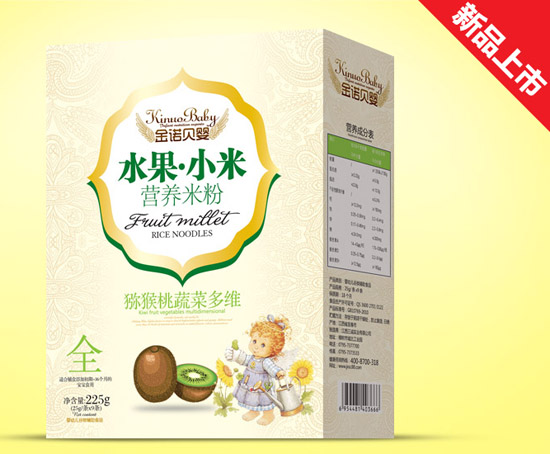 金諾貝嬰獼猴桃蔬菜多維水果小米米粉盒裝