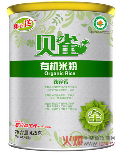 ؐȸ�F�\�}�ЙC(j��)�׷� �iס�I�B(y��ng)�ڸ���