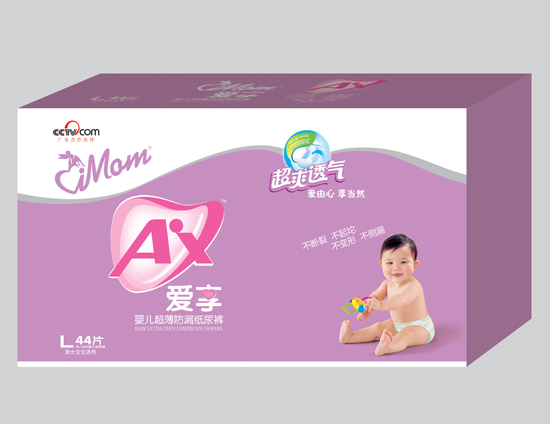 �S������(��i)��냺������©����ѝL�a