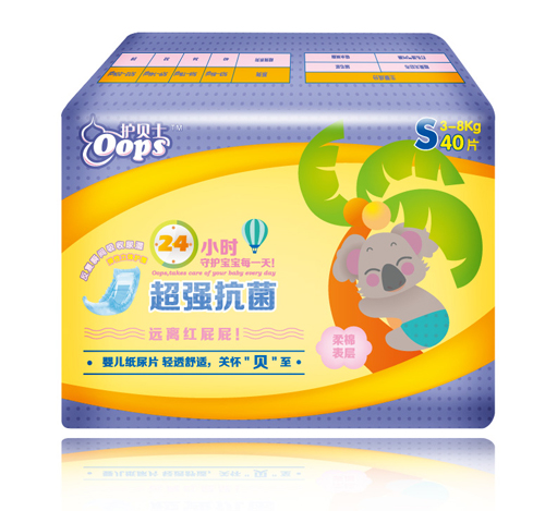 �o(h��)ؐʿ�냺����ƬS�a40Ƭ