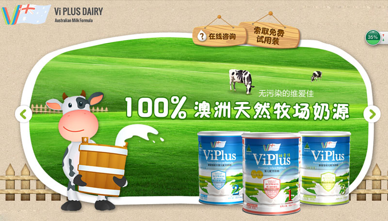 ���̲��(y��)