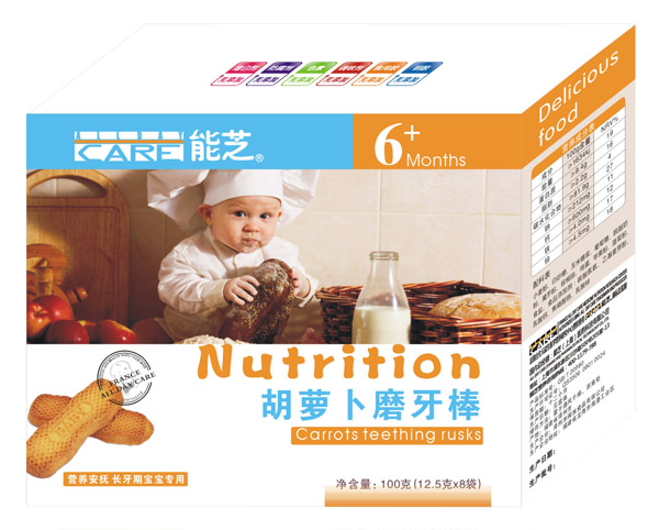 能芝胡蘿卜磨牙棒