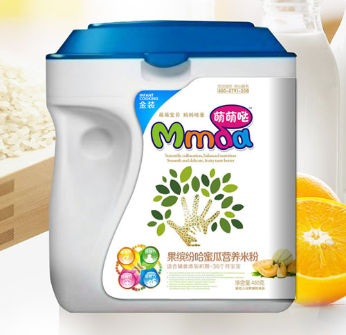 ���ȇ}480������Ͱ���_�����ܹϠI(y��ng)�B(y��ng)�׷�