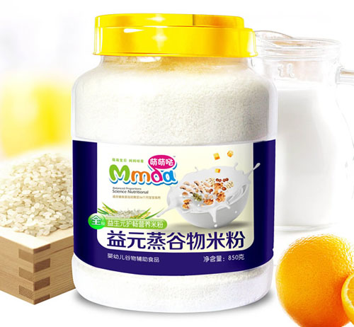 ���ȇ}850������Ԫ�o���������׷�