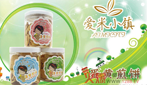 ����С�(zh��n)���S��� �ɴ�ζ���ڸм�