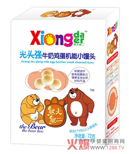 �ܴ��ܶ��C��С�z�^�ִ�ڸ�ͯȤ��Ȼ