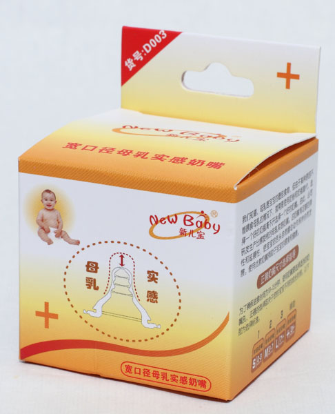 �������ڏ�ĸ�錍(sh��)�����죨+��