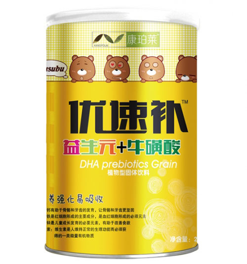 �����R��(y��u)������Ԫ+������Ͱ�b