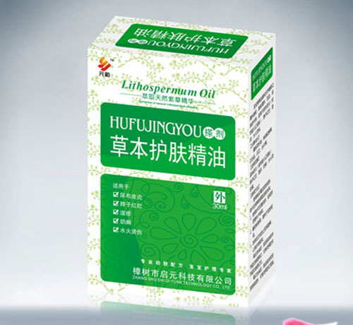 元韻寶寶草本護(hù)膚精油