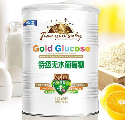 添茵鐵鋅鈣特級無水葡萄糖