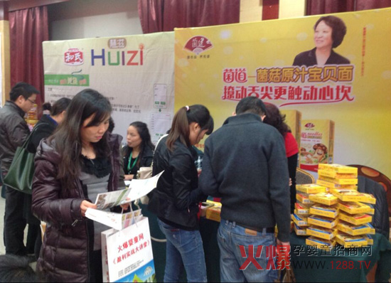 �����B(y��ng)����𱬾W(w��ng)���v���ϲ�վ�e���L�� �����ʬF(xi��n)