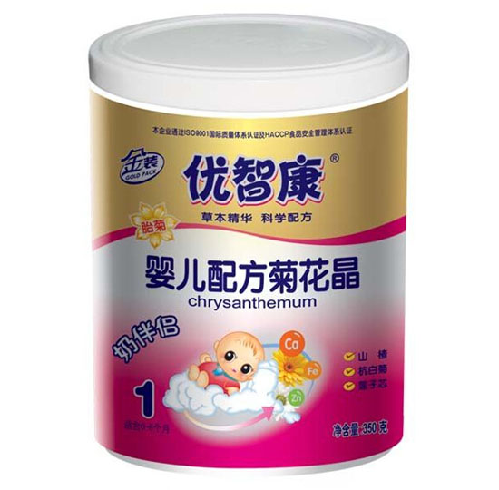 ��(y��u)�ǿ��냺�䷽�ջ���