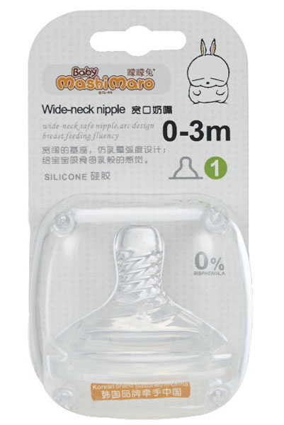 ������3D��������΂��b(0-3����)