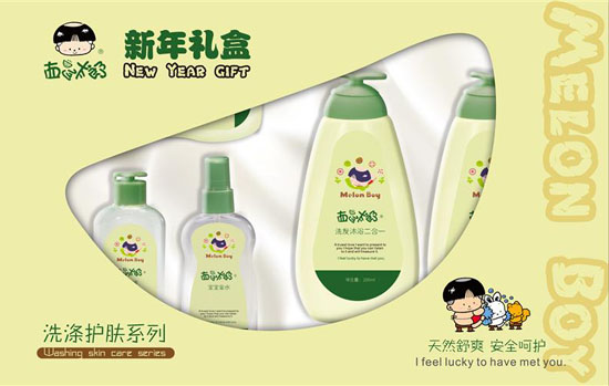 西瓜太郎洗滌護(hù)膚用品新年禮盒