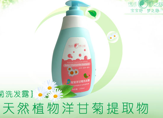 ��֮�������ԡ¶