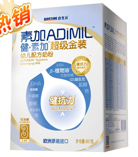 ���ؼӳ������b�׃��䷽�̷�3��