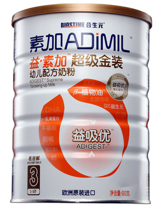 ���ؼӳ������b�׃��䷽�̷�3��