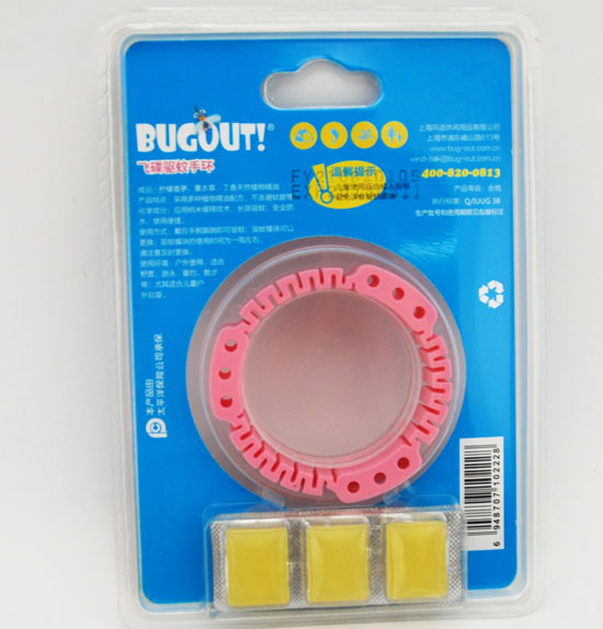 BUGOUT飛碟驅(qū)蚊手環(huán)粉色