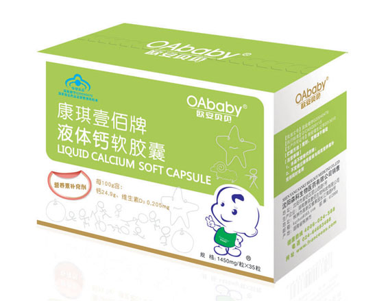 �W��ؐؐ����Ҽ����Һ�w�}ܛ�z��С���b