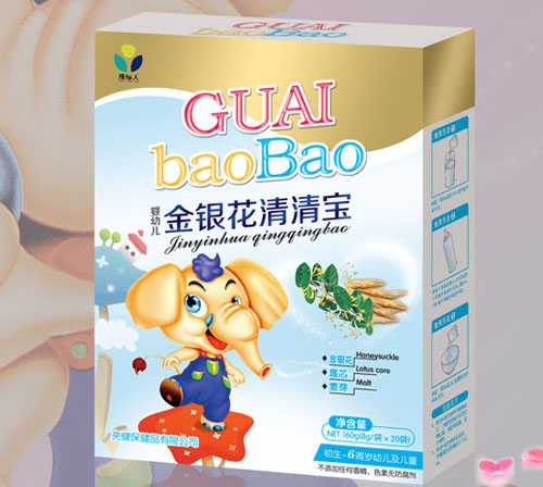 康緣人嬰幼兒金銀花清清寶盒裝