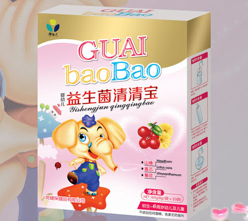 康緣人嬰幼兒益生菌清清寶盒裝