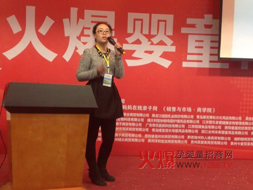 ��֮�����z����ϴ�����𱬾W(w��ng)���v���F�վ�����桰�ࡱ��