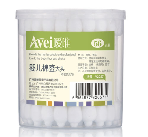 ��Ψ�߼��냺���^�޺�56֧�b