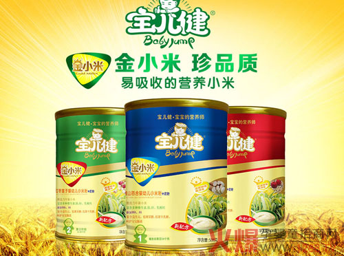 ���������׃�С�׷� ��ء��Z���ľ���I(y��ng)�B(y��ng)����