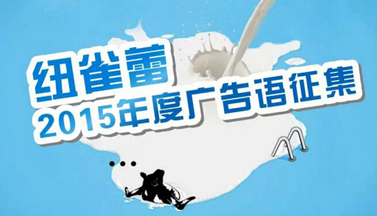 �~ȸ���̷�2015��ȏV���Z�������(d��ng)�_ʼ����