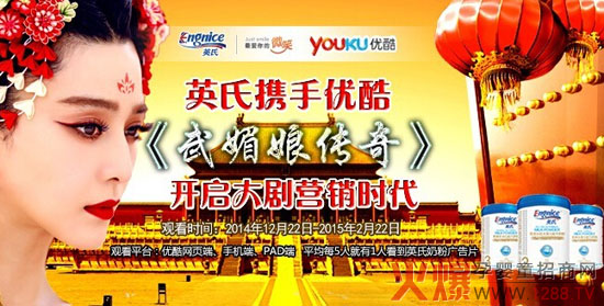 Ӣ���̷ۏV��Ͷ�Ń�(y��u)��󄡡���������桷�_(k��i)���I(y��ng)�N�r(sh��)��