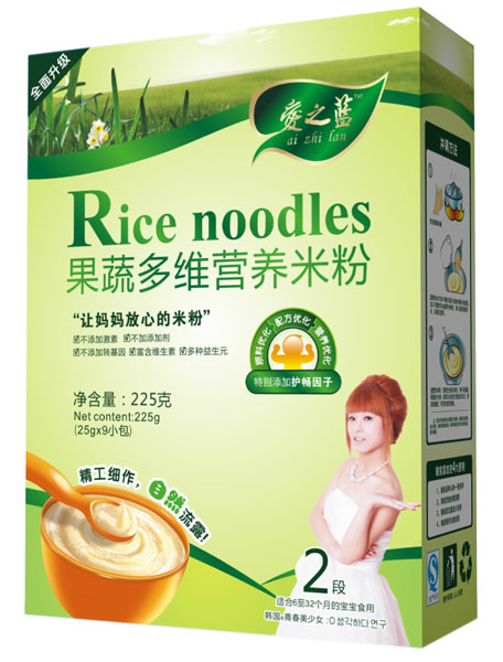 ��(��i)֮�{(l��n)���߶�S�I(y��ng)�B(y��ng)�׷ۺ��b