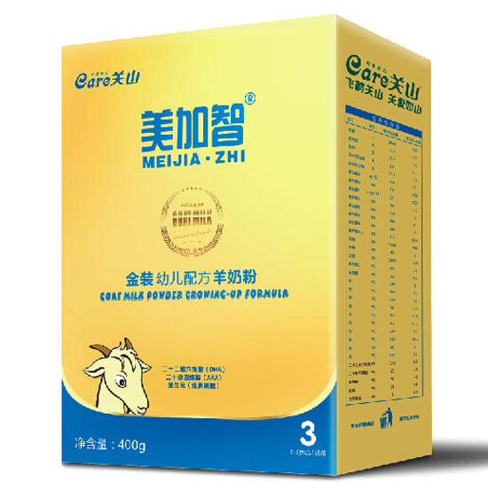 �P(gu��n)ɽ�����ǽ��b�׃��䷽���̷�3�κ��b