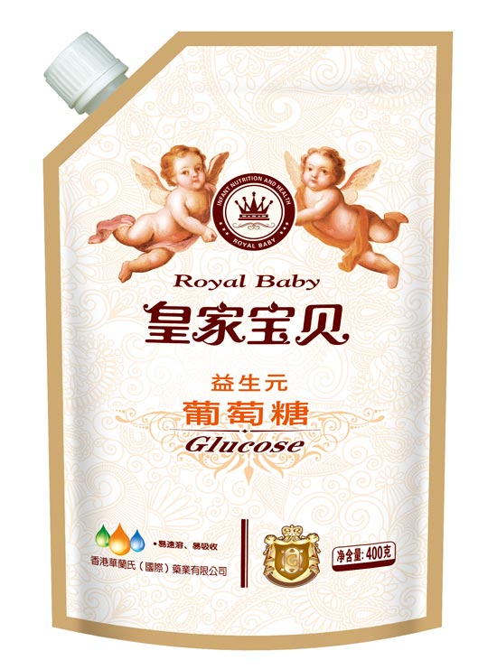 皇家寶貝400克葡萄糖(帶嘴)-益生元