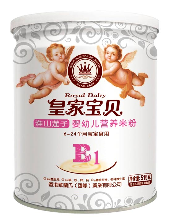 皇家寶貝515克米粉-淮山蓮子