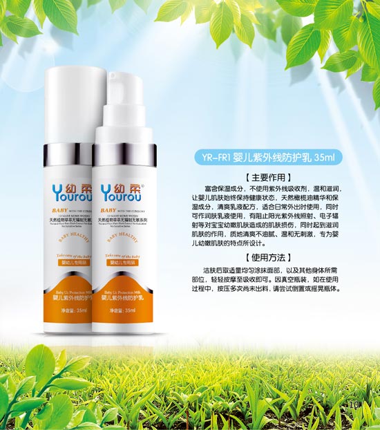 ����yinge���⾀���o(h��)��