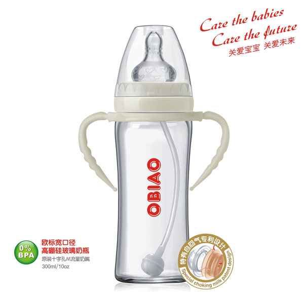 �W��(bi��o)���ڏ�����貣����ƿ300ml