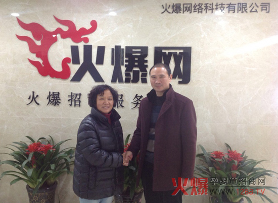 ������ؐ���K��һ���W�R�𱬾W(w��ng)���^ǢՄ