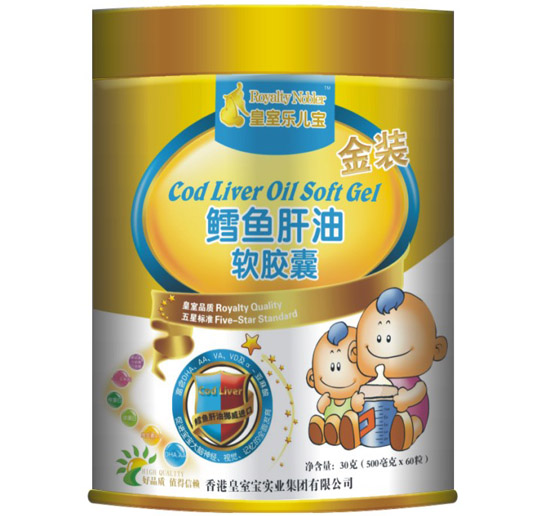 皇室樂(lè)兒寶鱈魚(yú)肝油軟膠囊60粒裝