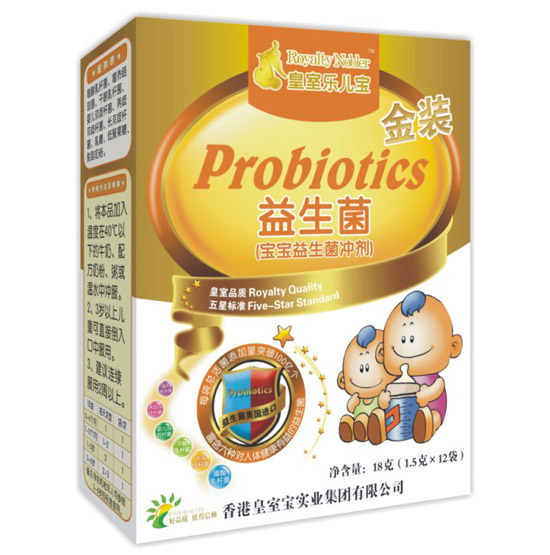 皇室樂(lè)兒寶益生菌18克裝