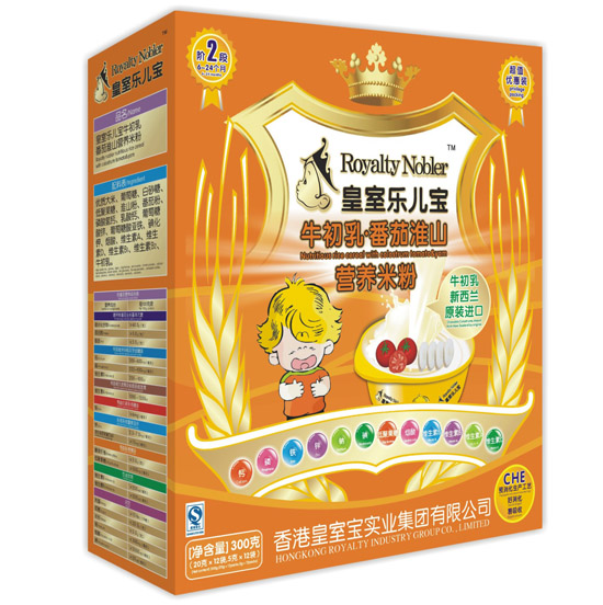 ���Ҙ�����ţ���鷬�ѻ�ɽ�I(y��ng)�B(y��ng)�׷�300��