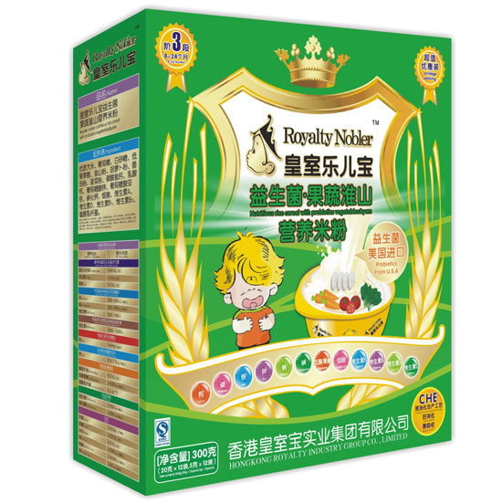 ���Ҙ��������������߻�ɽ�I�B(y��ng)�׷�300��