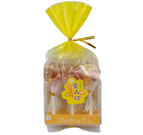 TM黃晶球棒棒糖