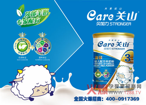 ؐ�������׃����̷�ɯ�������䷽