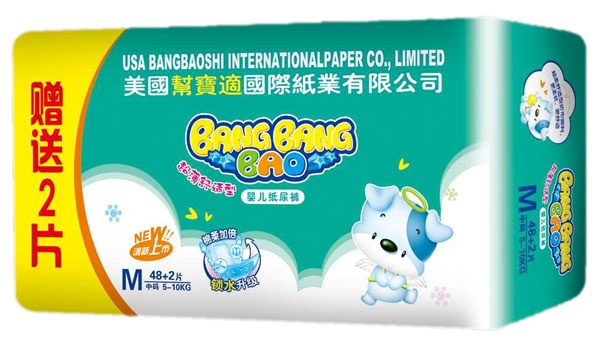 �͎͌��������m�͋냺����ѝM(m��n)48+2Ƭ