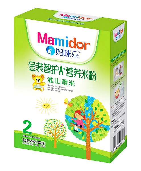 ��������o��ɽ޲��A���I�B(y��ng)�׷ۣ����b��