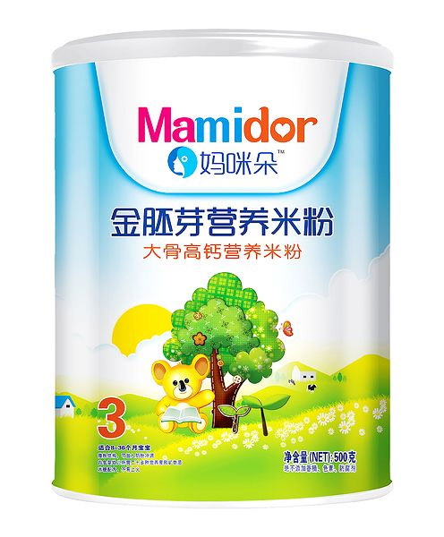 ��������ѿ��Ǹ��}�I�B(y��ng)�׷ۣ� �b��