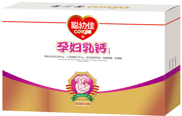 聰幼佳孕婦乳鈣凝膠糖果